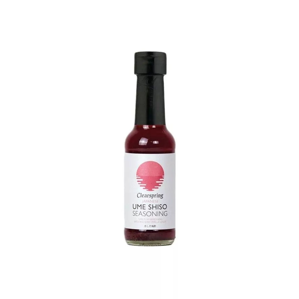 Bio Umeboshi - 150ml