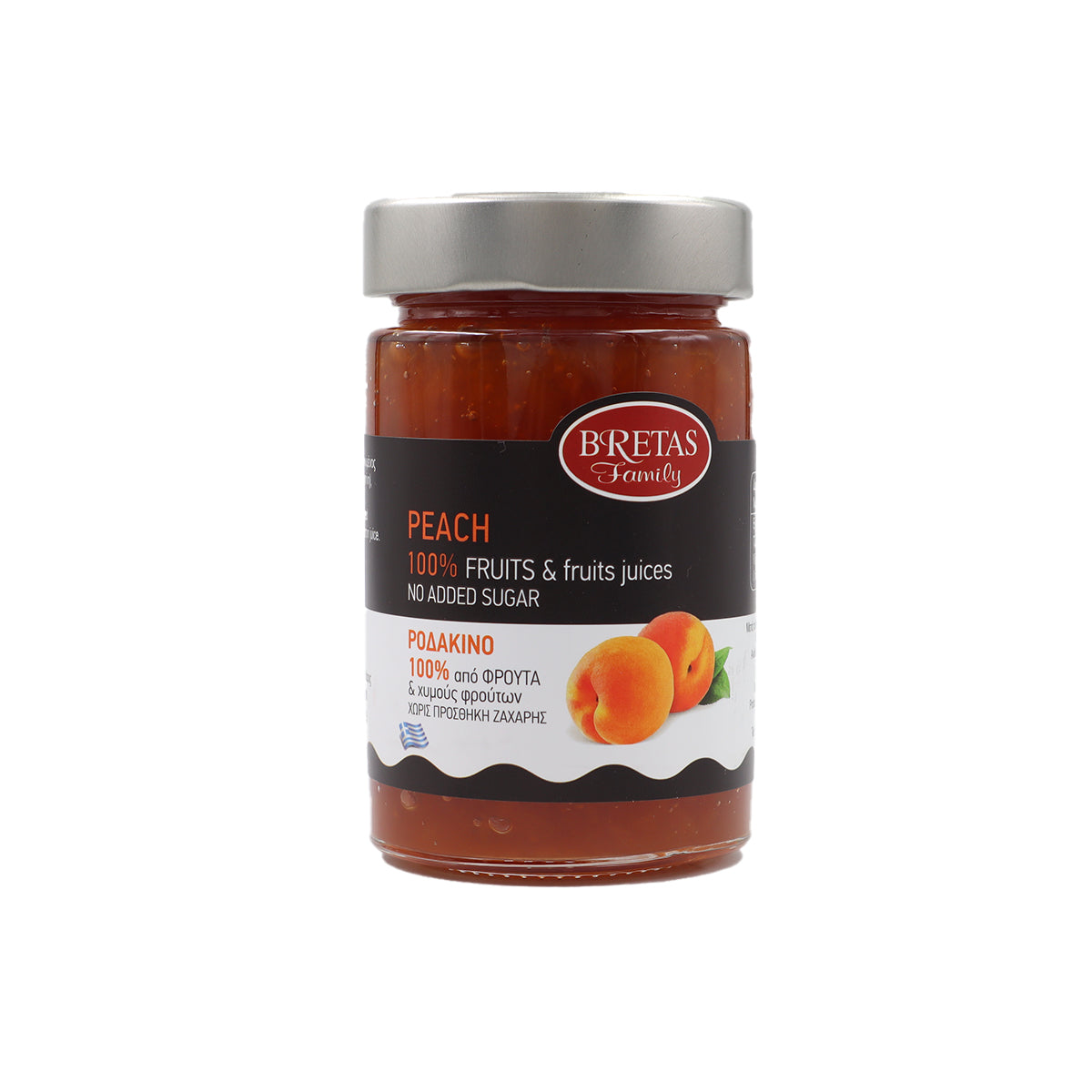 Őszibarack dzsem 100% - 240g