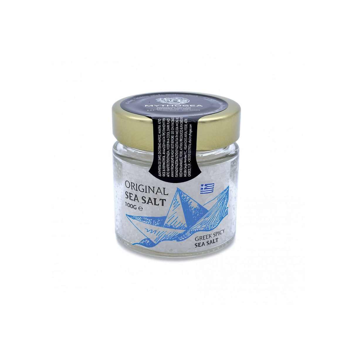 Melira Tengeri só - 100g
