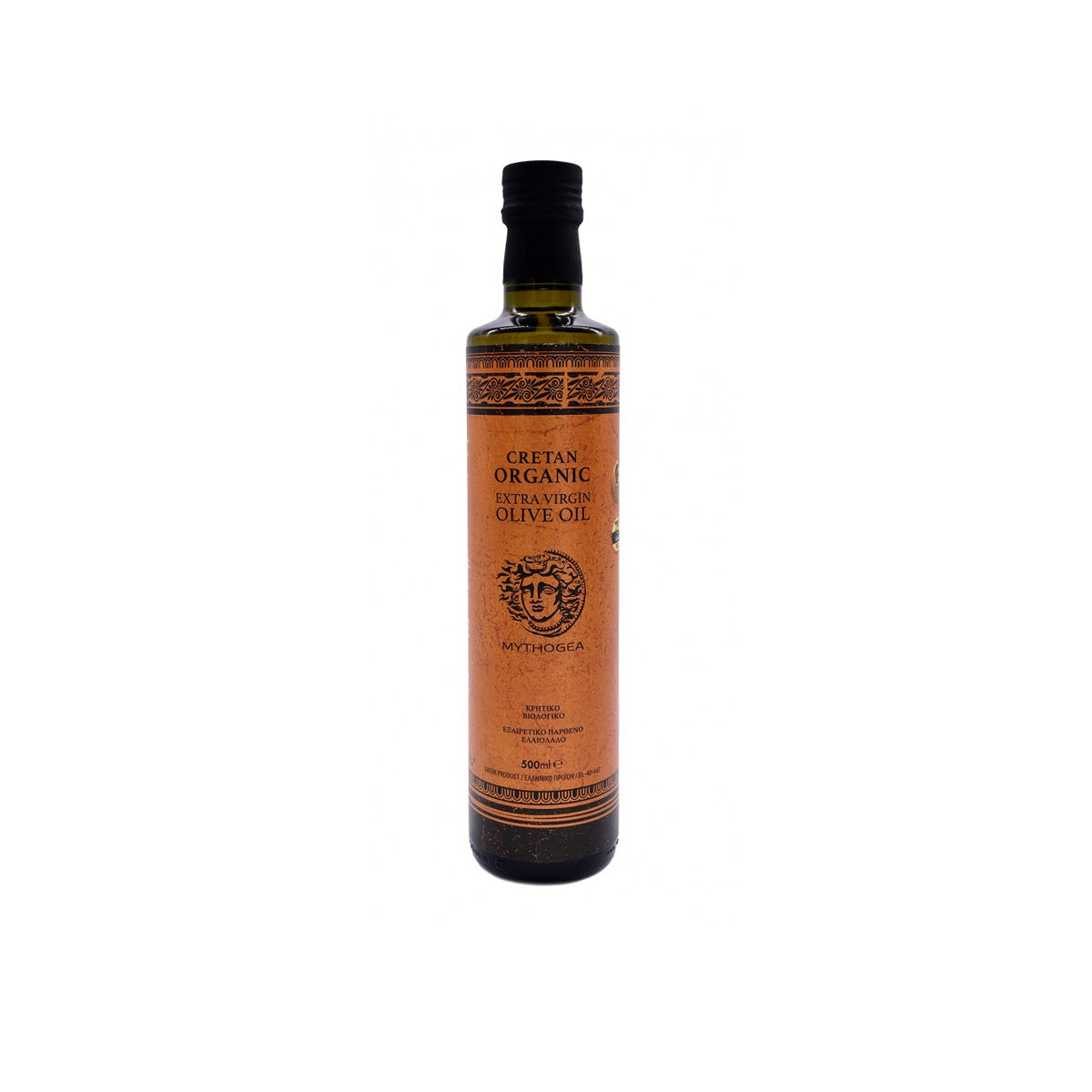 Extra szűz olívaolaj magas polifenol - 500ml