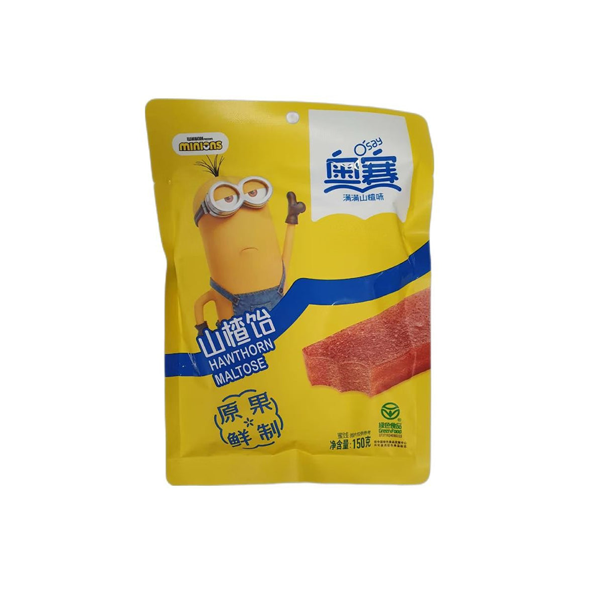 Galagonya kocka csemege - 150g