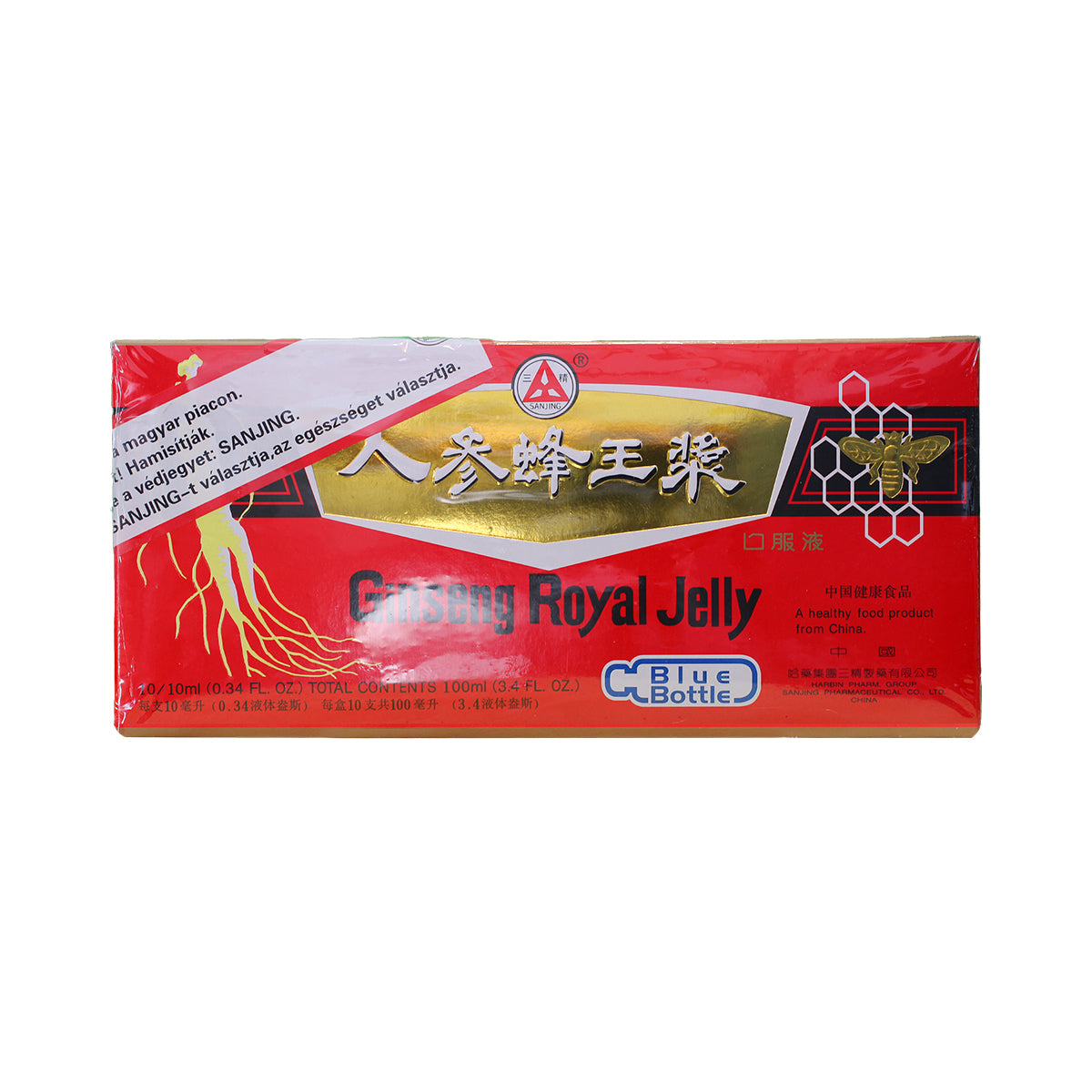 Ginseng-Royal-Jelly-Ampulla-100ml