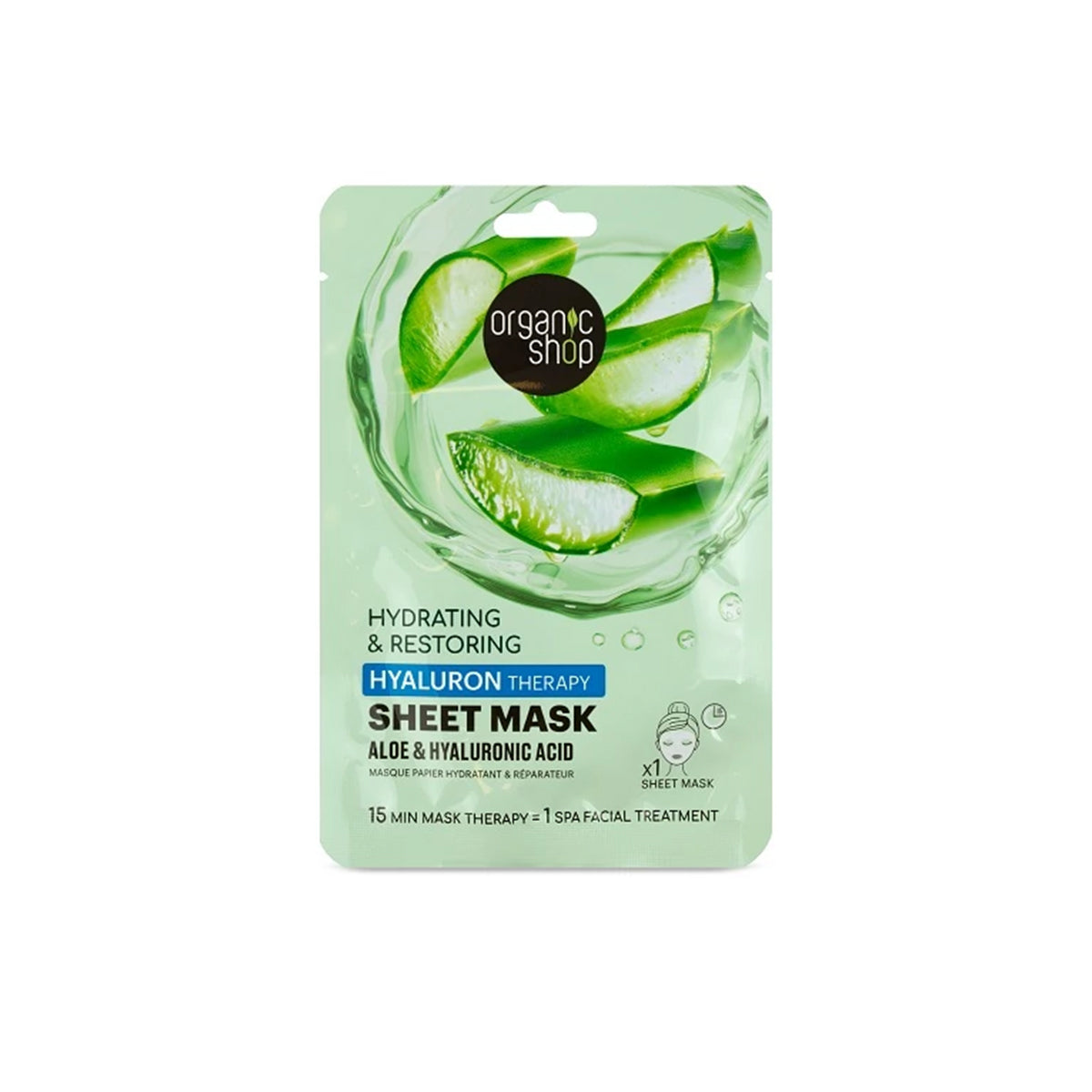 Hidratalo-es-helyreallito-fatyolmaszk-aloe-veraval-es-hialuronsavval-25g