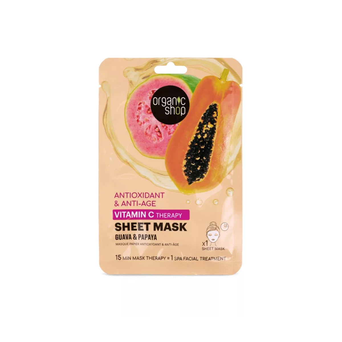 Antioxidans-es-anti-aging--fatyolmaszk-guavaval-es-papayaval--25g