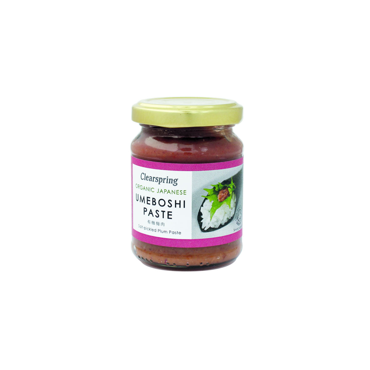 Bio Umeboshi - 150ml