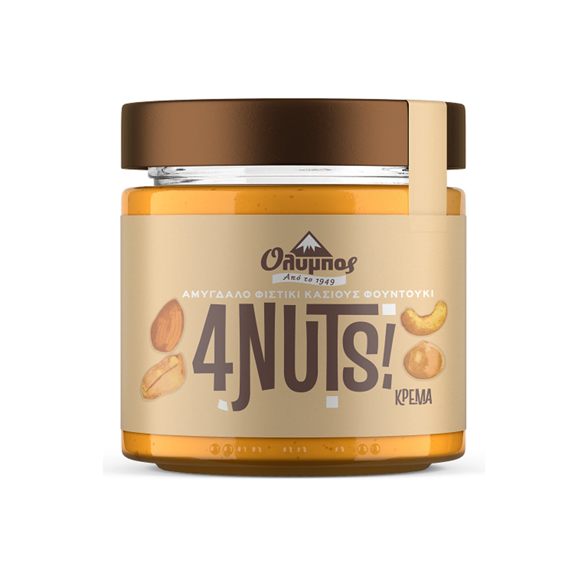 4-Nuts-Butter-200g